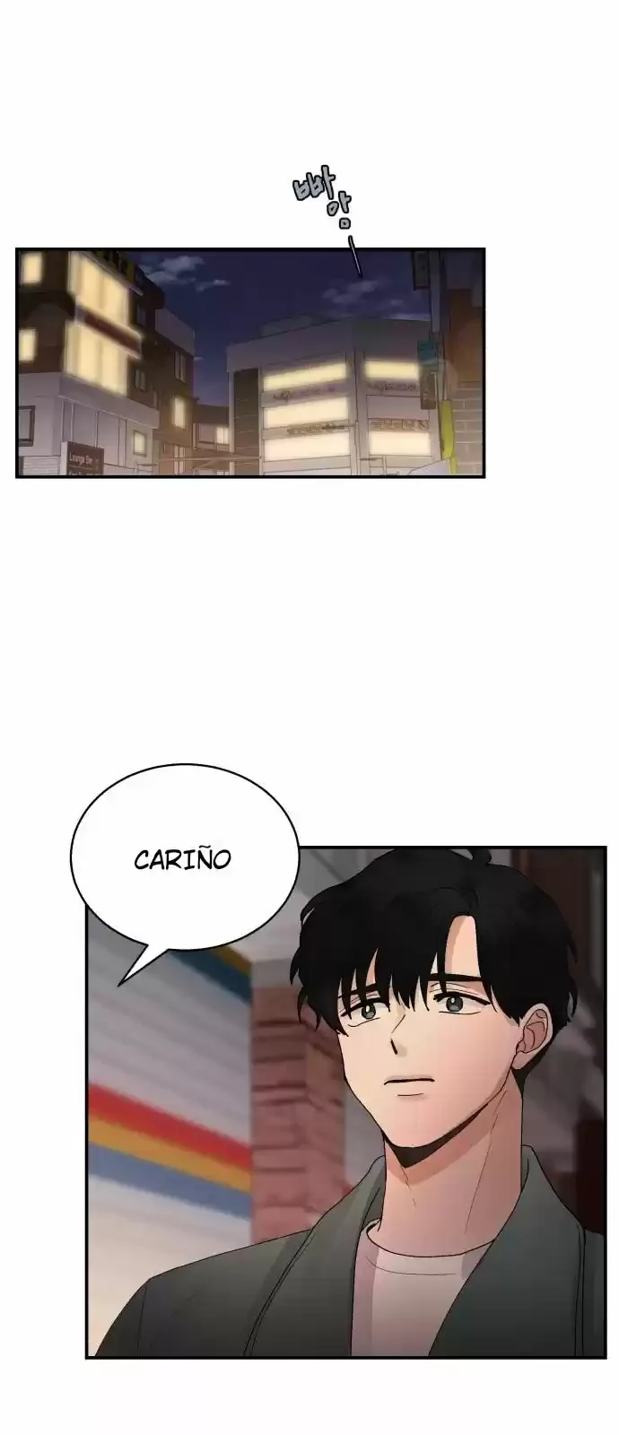 Una pareja agridulce Capítulo 11 - página 1