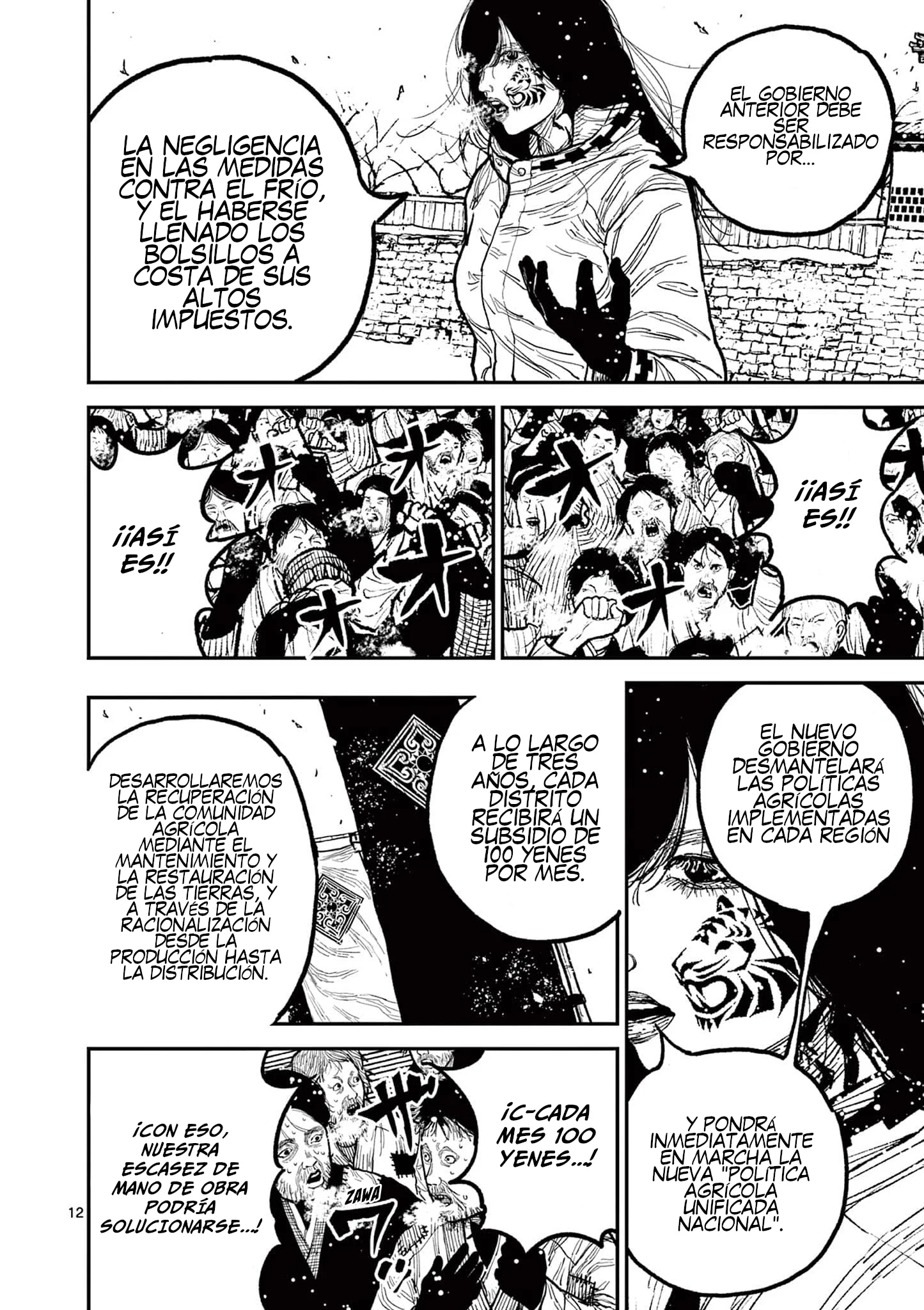 Nippon Sangoku Capítulo 7 - página 13