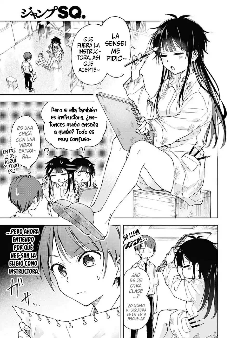 El taller de conferencias suplementarios de Mashiro-kun Capítulo 1 - página 17