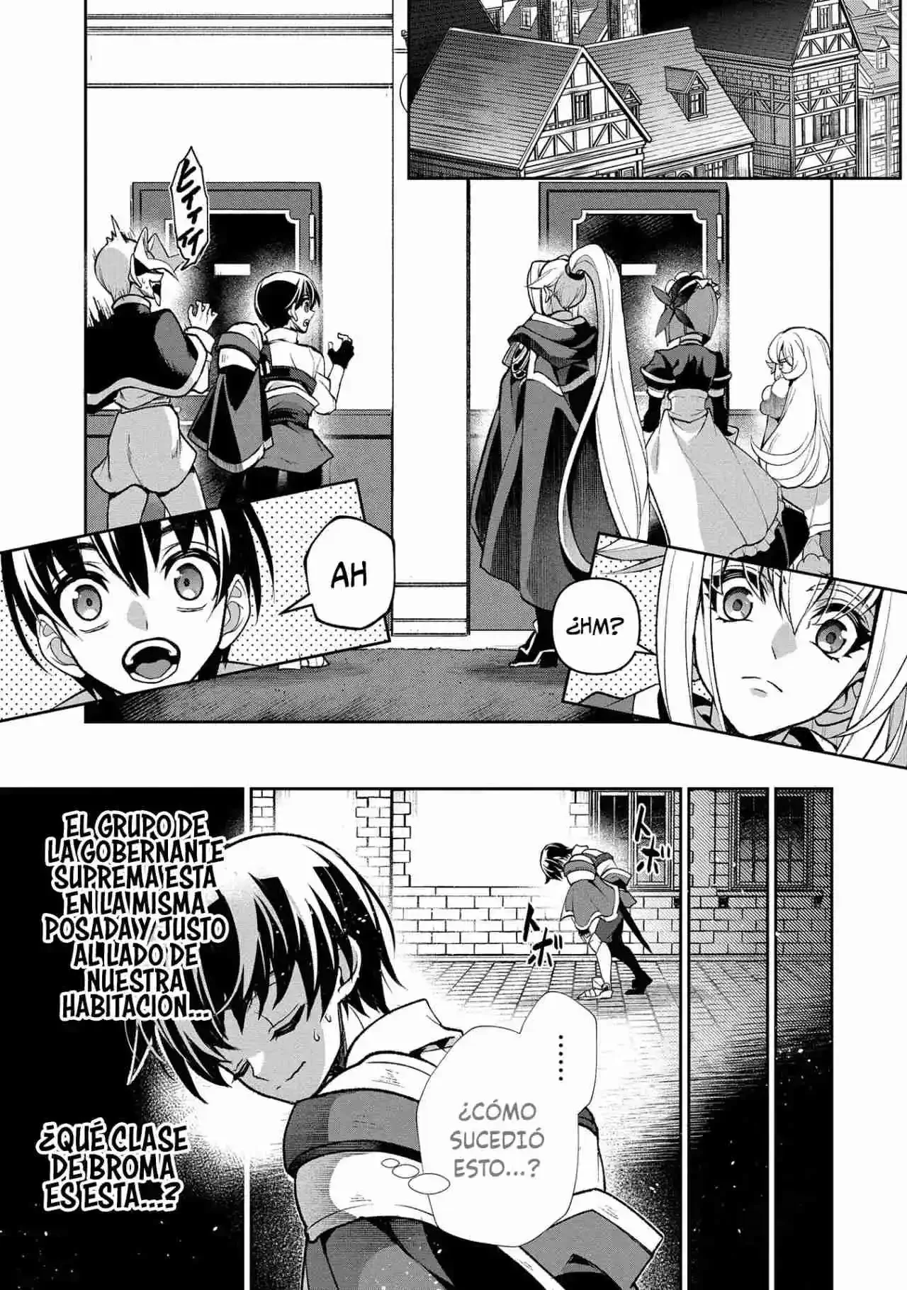 Yasei no Last Boss ga Arawareta! Capítulo 42.1 - página 9