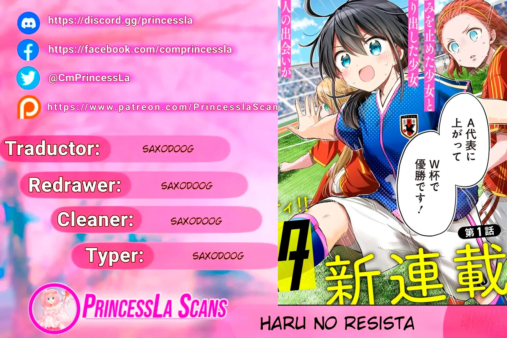 Haru no Regista Capítulo 2.2 - página 1