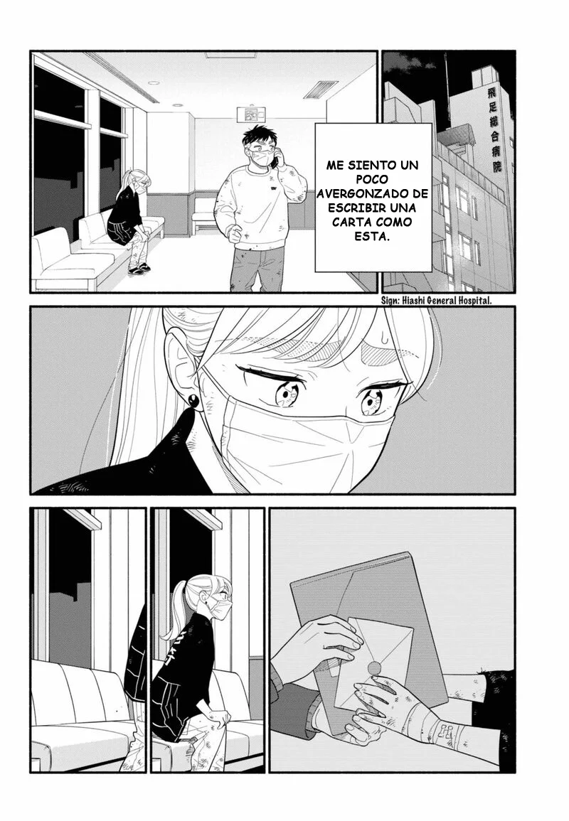Hanninmae no Koibito Capítulo 57 - página 2