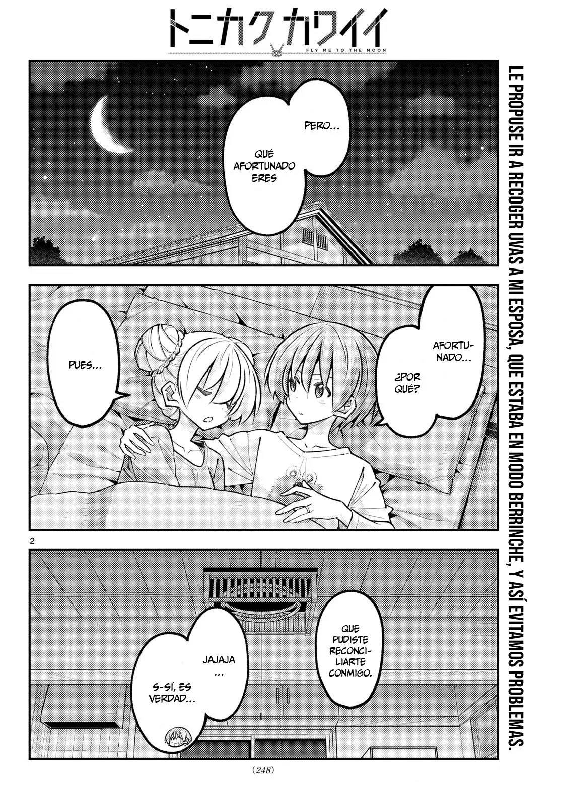Tonikaku Kawaii Capítulo 350 - página 5