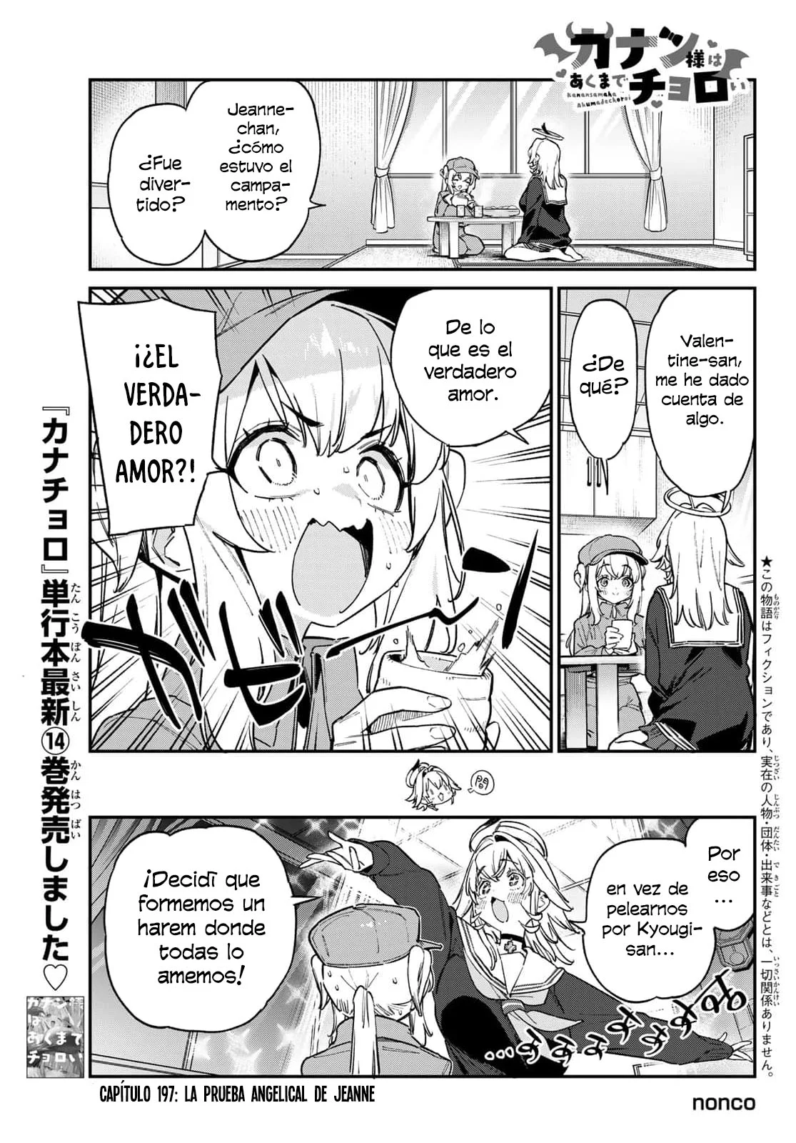 Kanan-sama Might be Easy Capítulo 197 - página 2