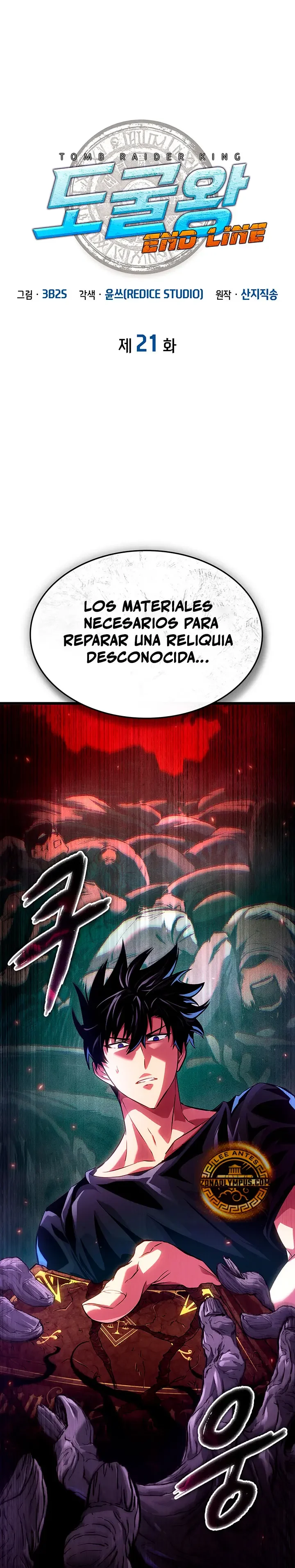El Rey Saqueador de Tumbas: Línea Final Capítulo 21 - página 3