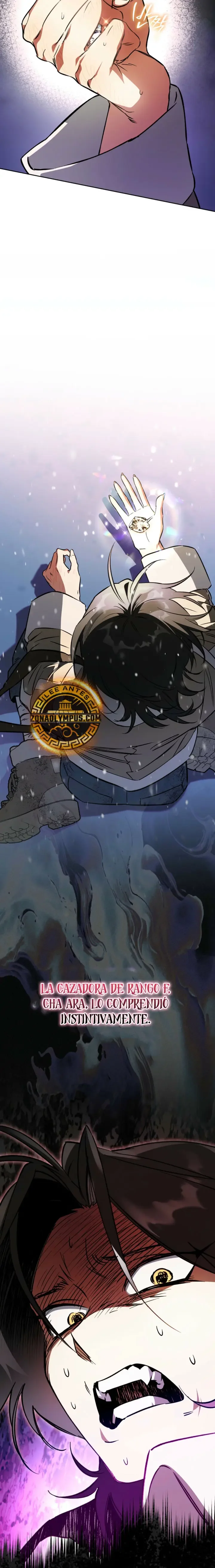 Dungeon Artist Capítulo 19 - página 24