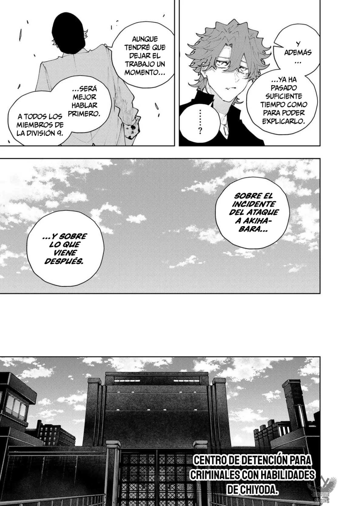K-9 - Keishichou Kouanbu Kouan Dai-9 Ka Inou Taisaku-gakari Capítulo 65 - página 6