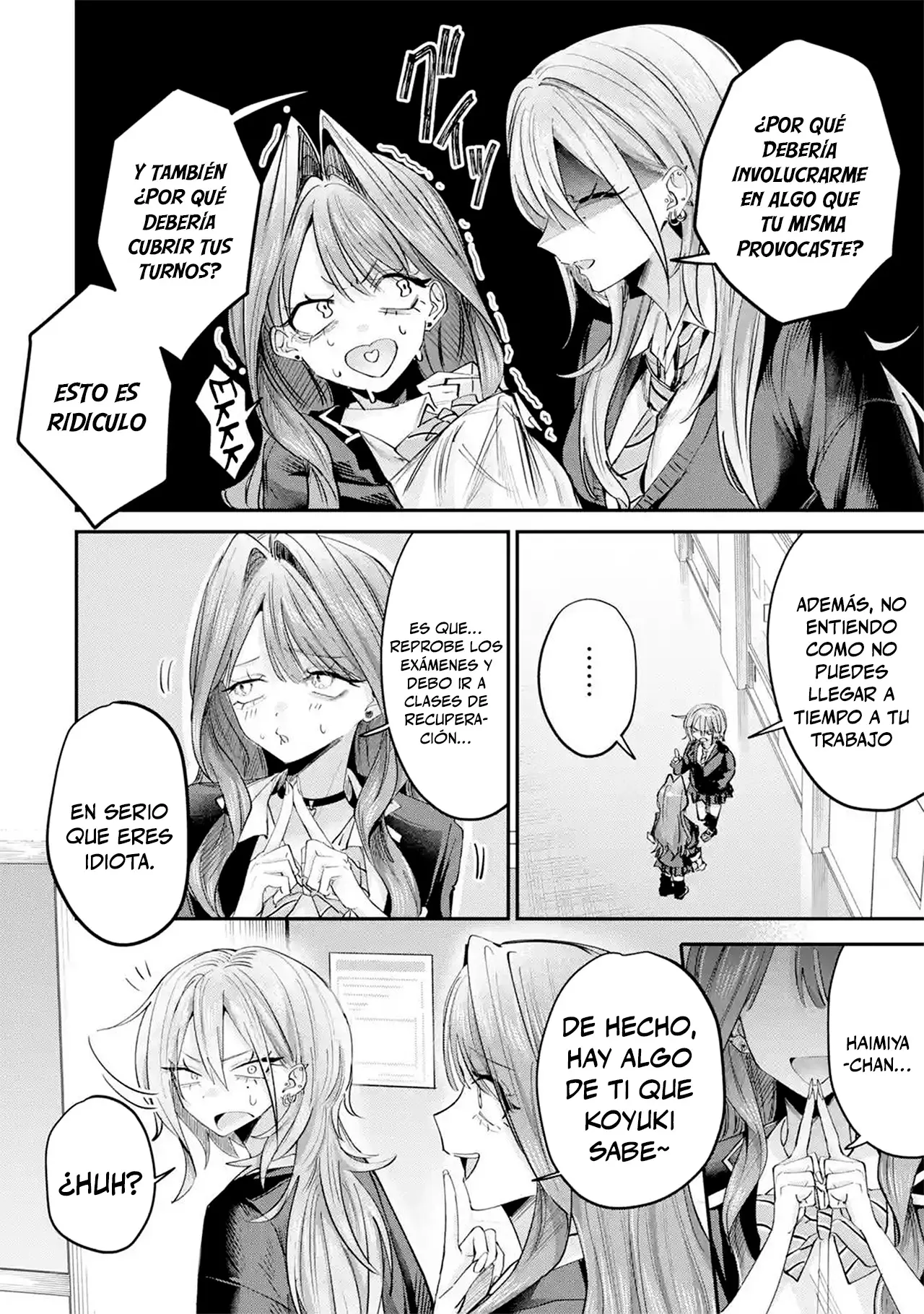 Haimiya-senpai wa Kowakute Kawaii Capítulo 27.01 - página 12
