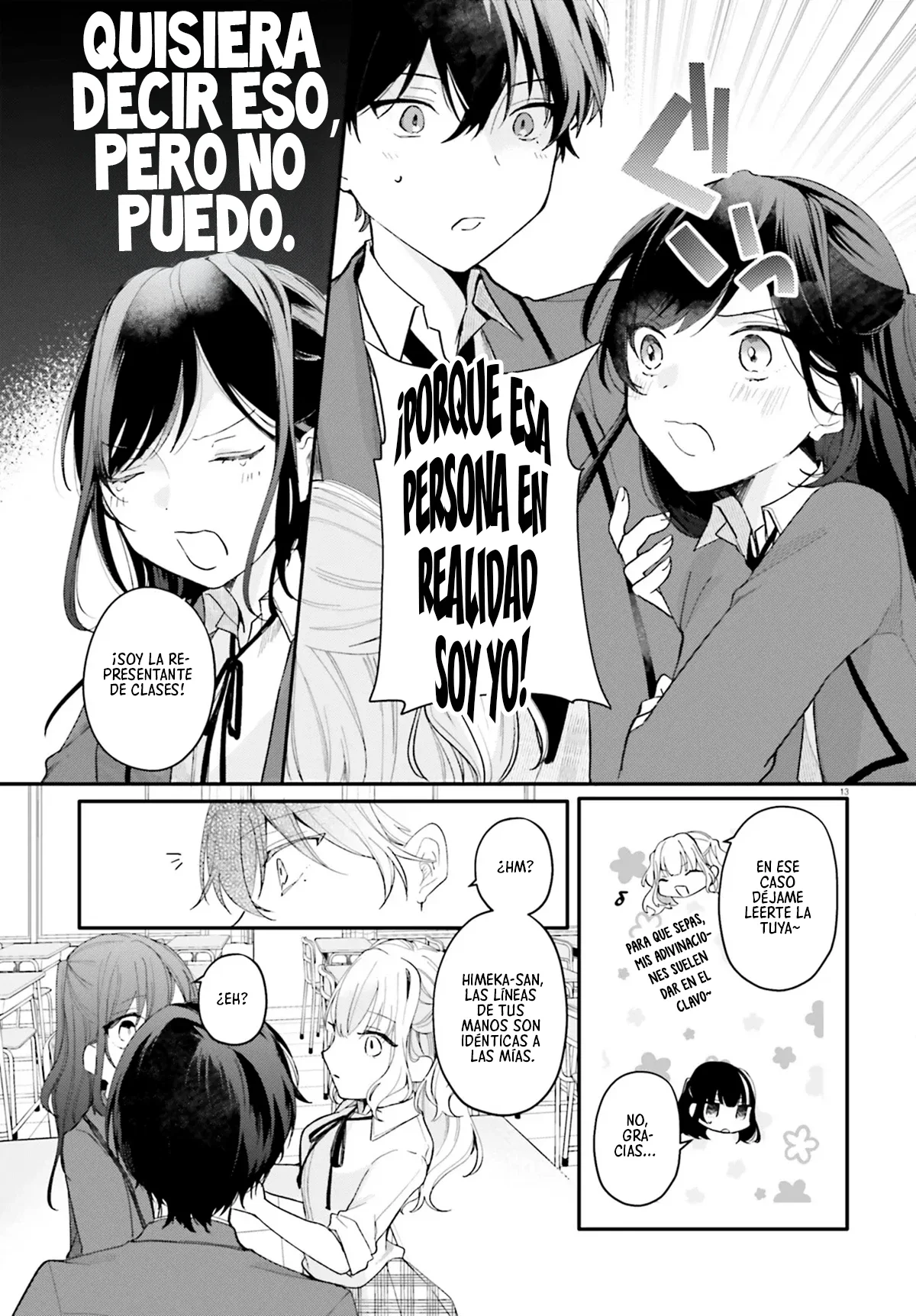 Mi Maid se parece a la chica de mi clase que me gusta Capítulo 3 - página 12
