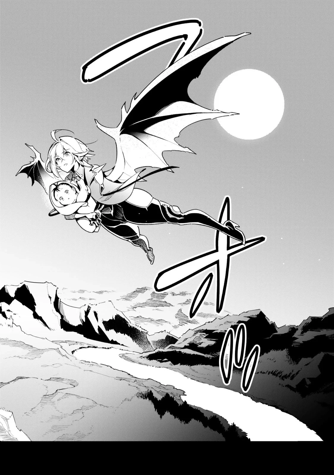 Nakama o Mamotte Shindara 20-nengo no Onaji Sekai ni Umarekawatta Ken Capítulo 1 - página 26