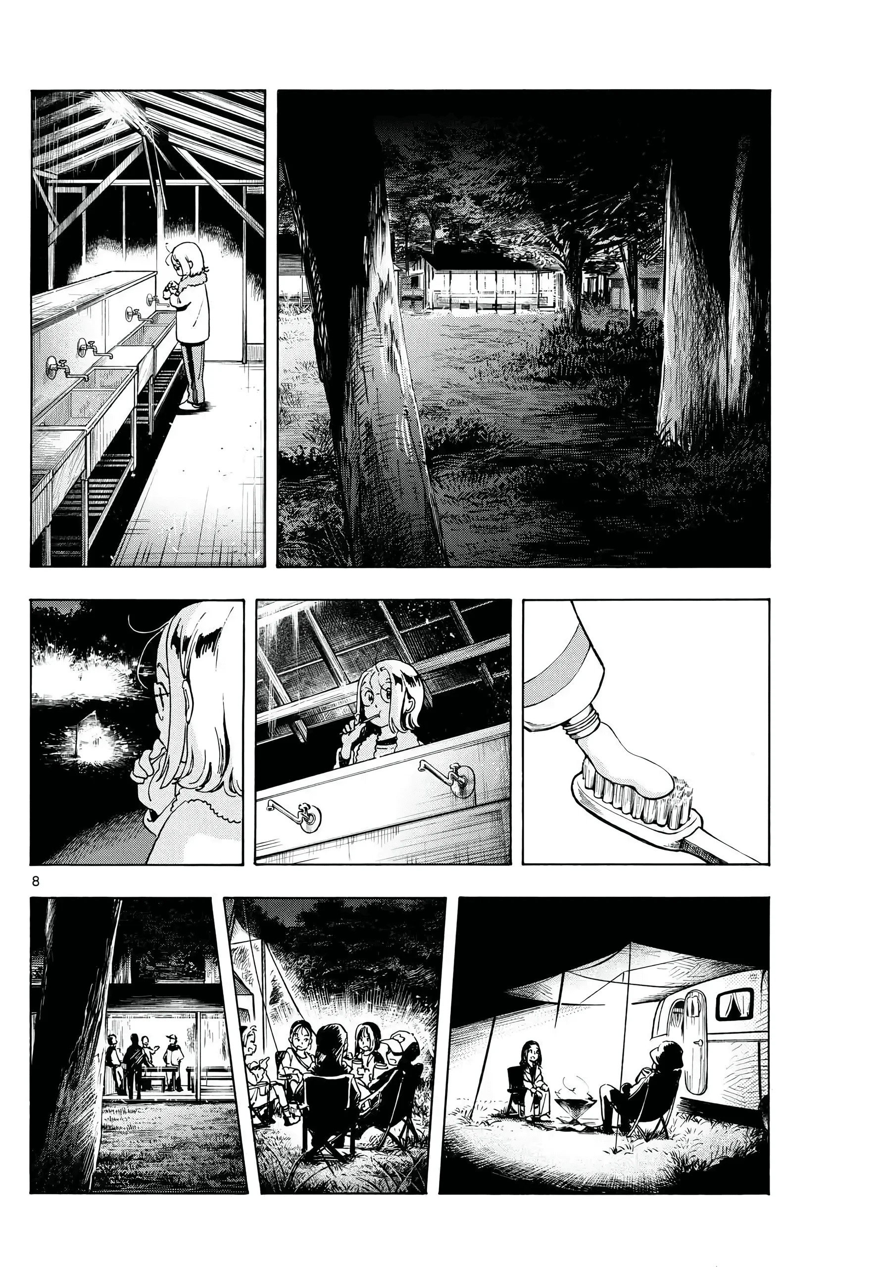 Kimi wa Akeboshi Capítulo 4 - página 8