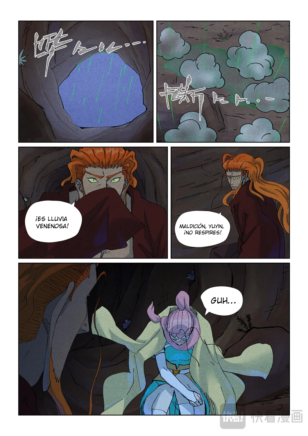Tales of Demons and Gods Capítulo 511 - página 18