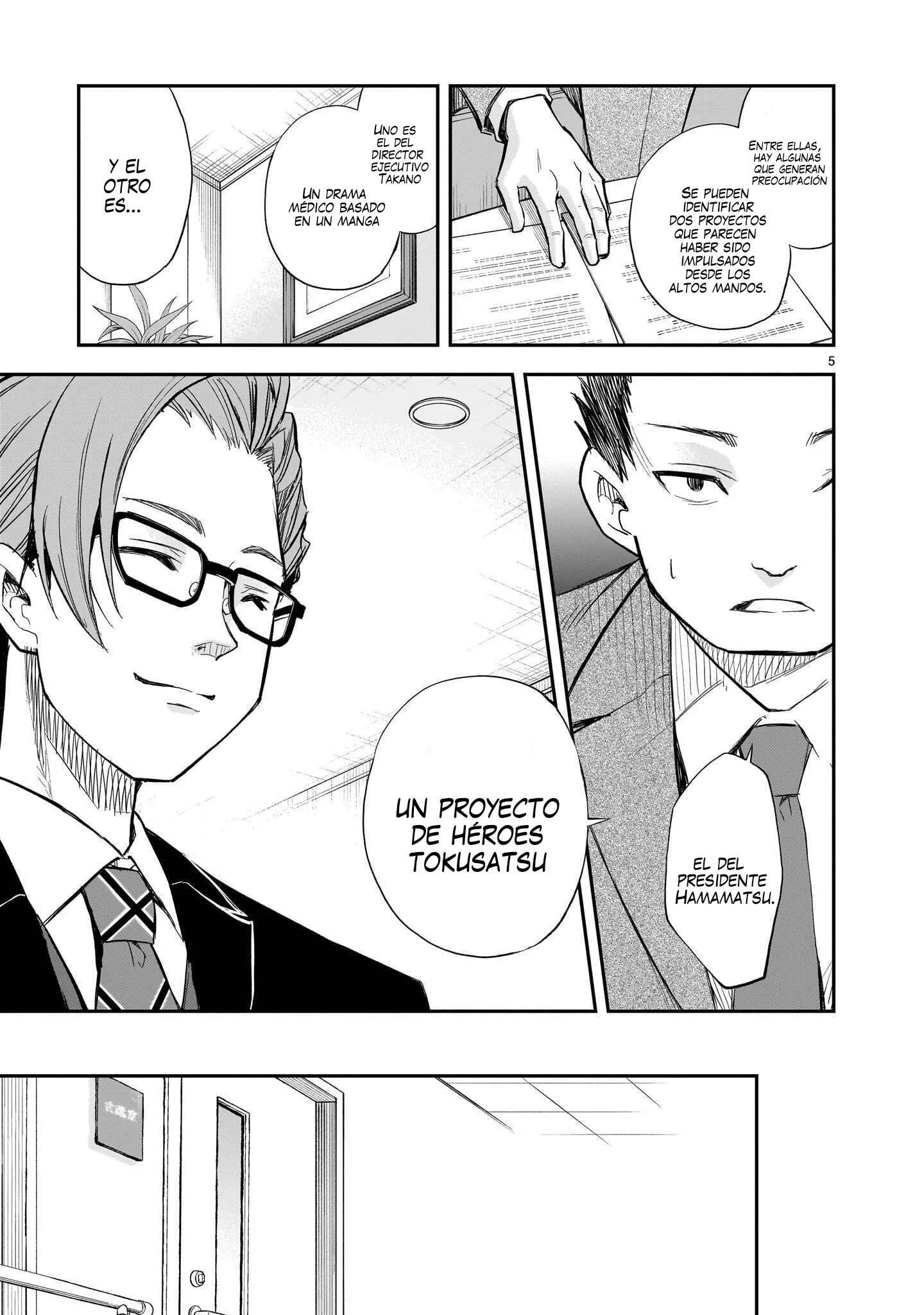 Ano Saisekijou de Hanataba Wo Capítulo 14 - página 6
