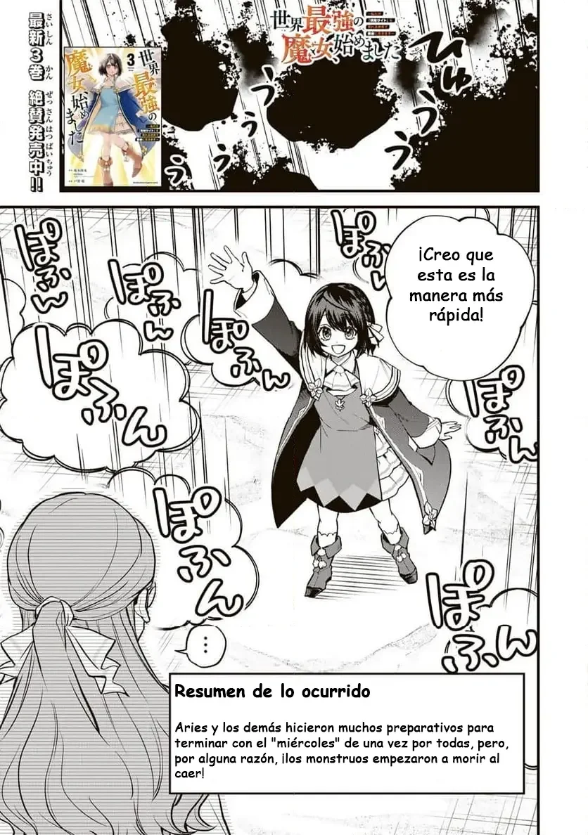 La Bruja Más Fuerte del Mundo Comienza su Aventura Capítulo 20 - página 2