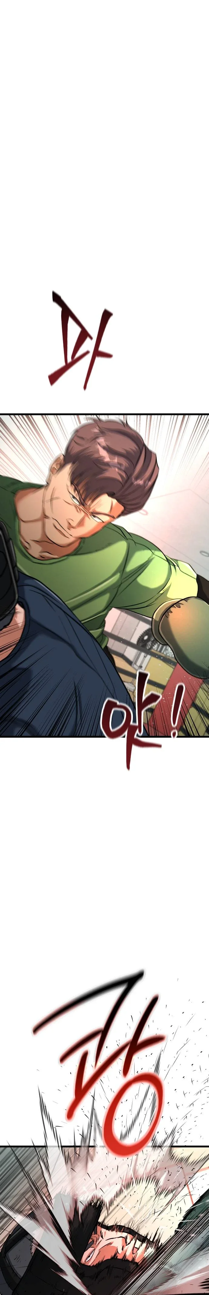 Underboxer Capítulo 32 - página 17