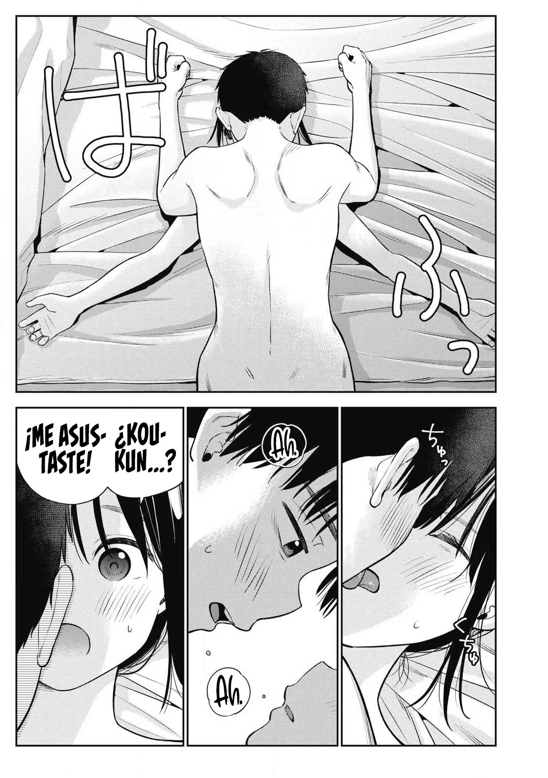 A pesar de todo, quiero seguir siendo tu novio mañana Capítulo 6 - página 7