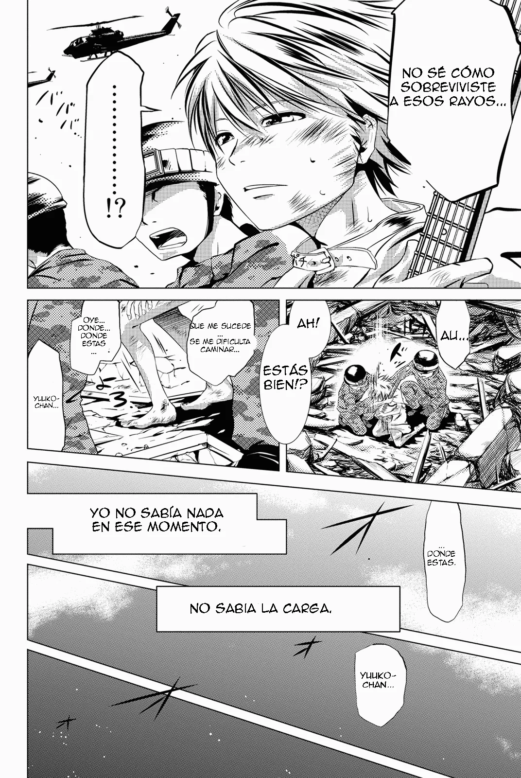 Baby Worldend Capítulo 2 - página 4