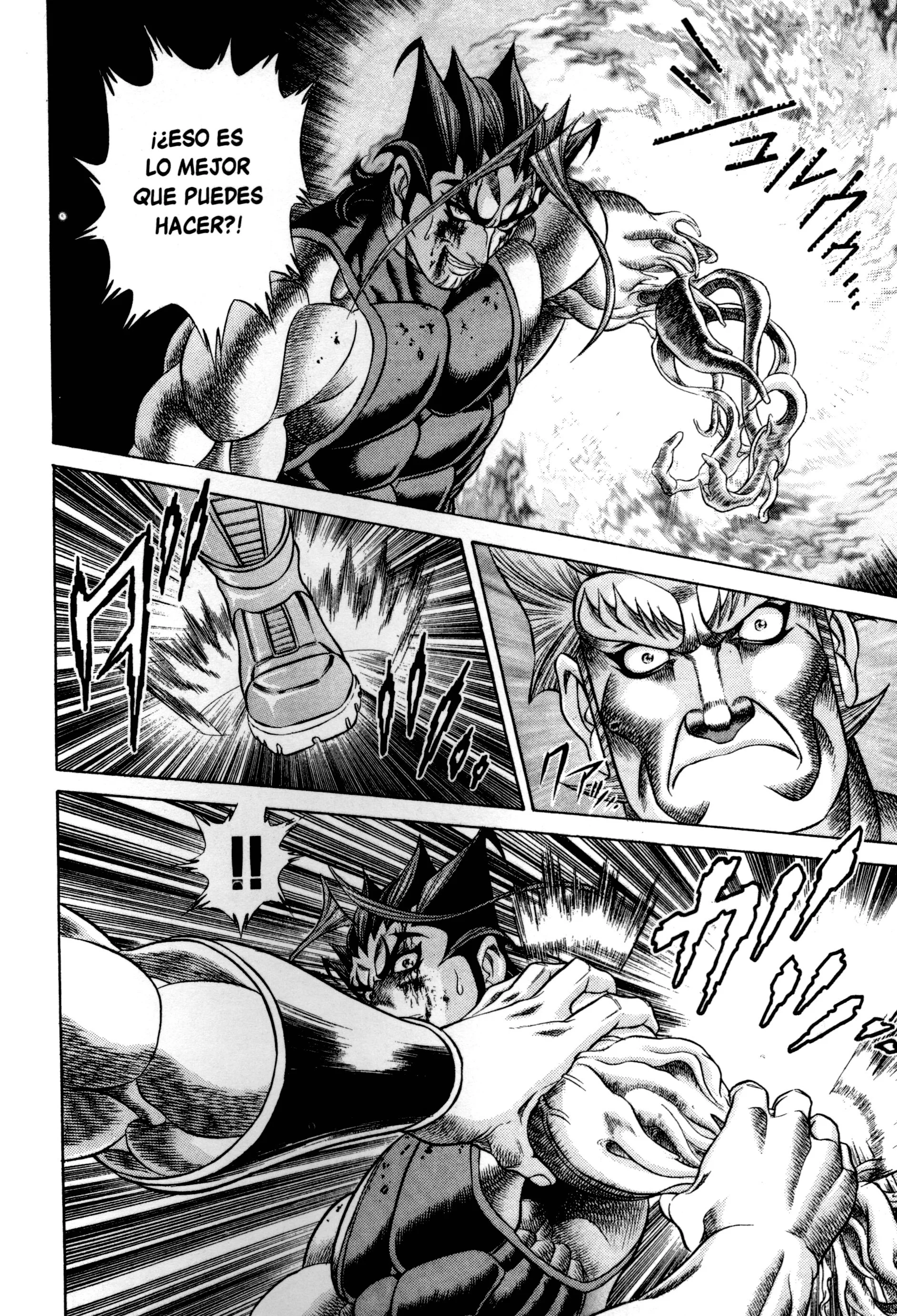 Baron Gong Battle Capítulo 61 - página 19