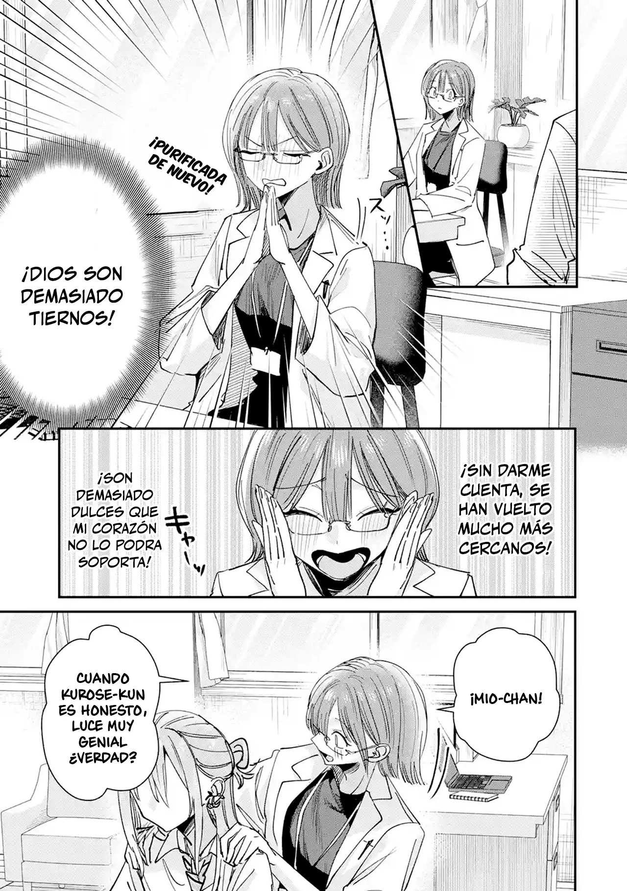 Haimiya-senpai wa Kowakute Kawaii Capítulo 38 - página 17