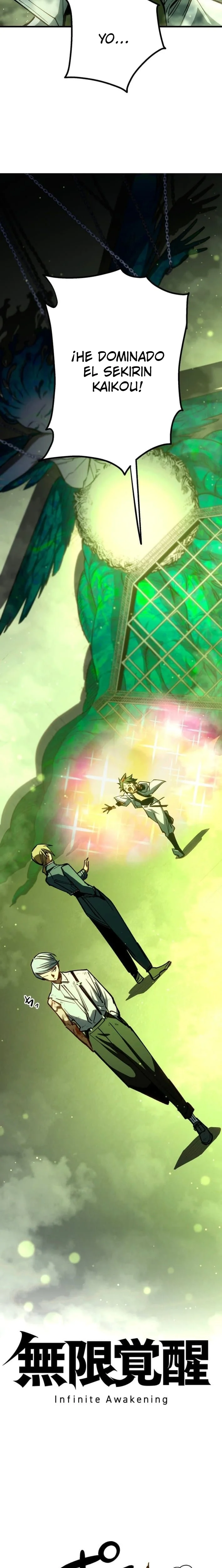 Infinite Awakening Capítulo 18 - página 3
