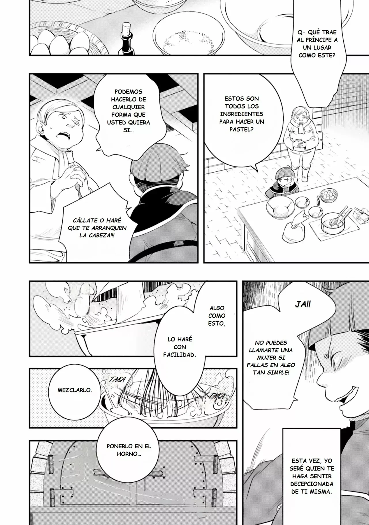 Mushoku Tensei: Anthology side - Roxy Capítulo 1 - página 6