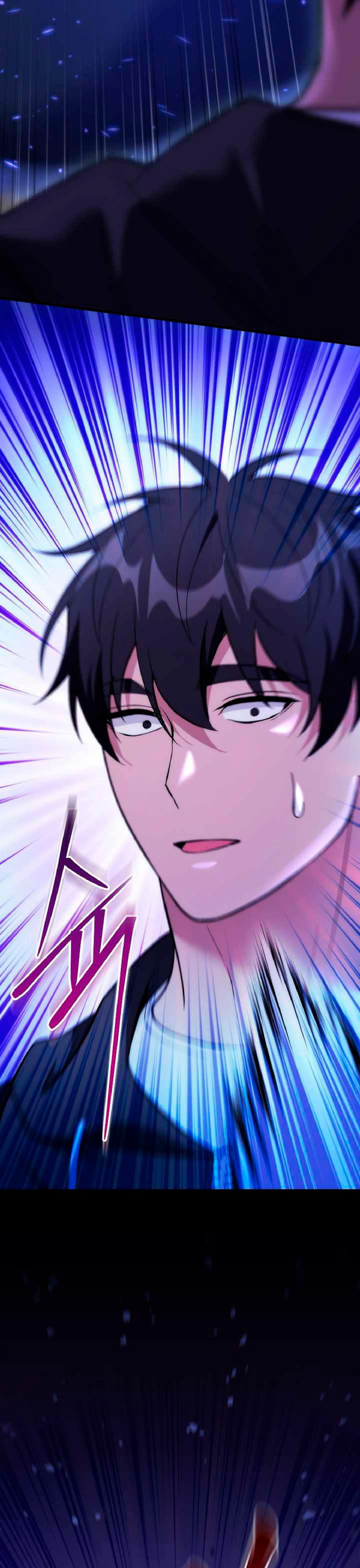 ¡Me vi inmerso en un manga desconocido! Capítulo 25 - página 15