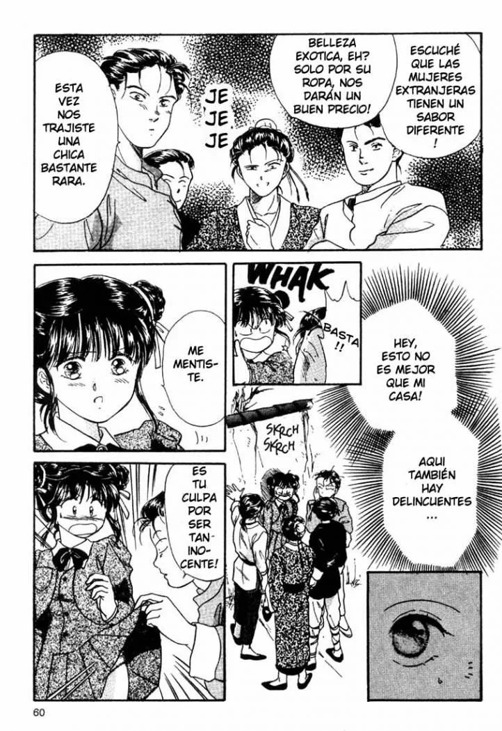 Fushigi Yuugi Capítulo 2 - página 14