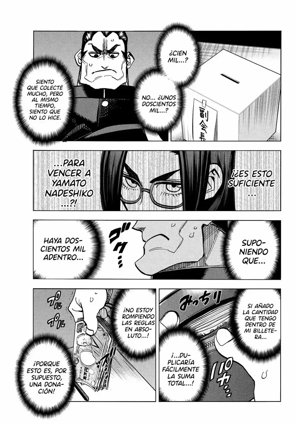 Ponkotsu Fuukiiin to Skaato take ga Futekisetsu na JK no Hanashi Capítulo 8 - página 24
