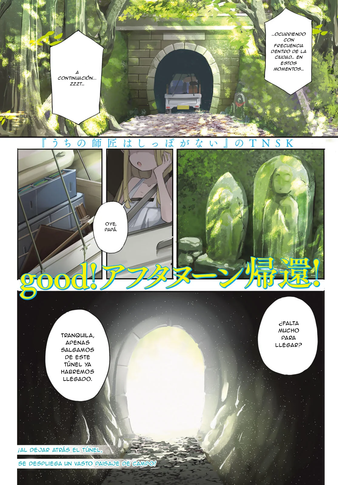 Torima Torimasu Capítulo 1 - página 2