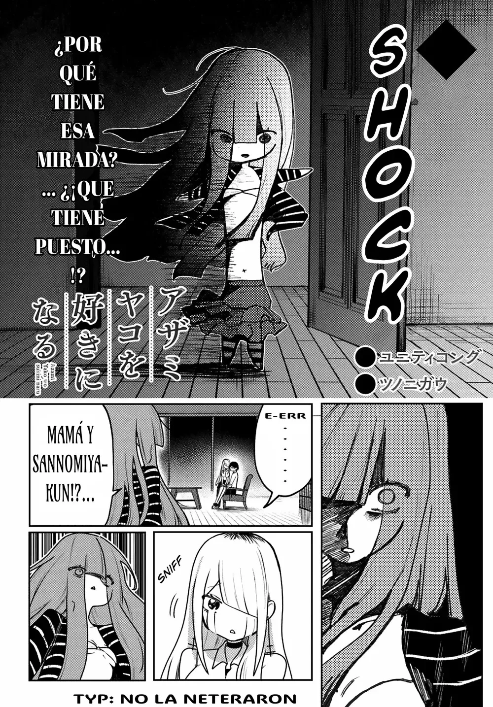 I will fall in love with Azami Yako Capítulo 6.2 - página 3