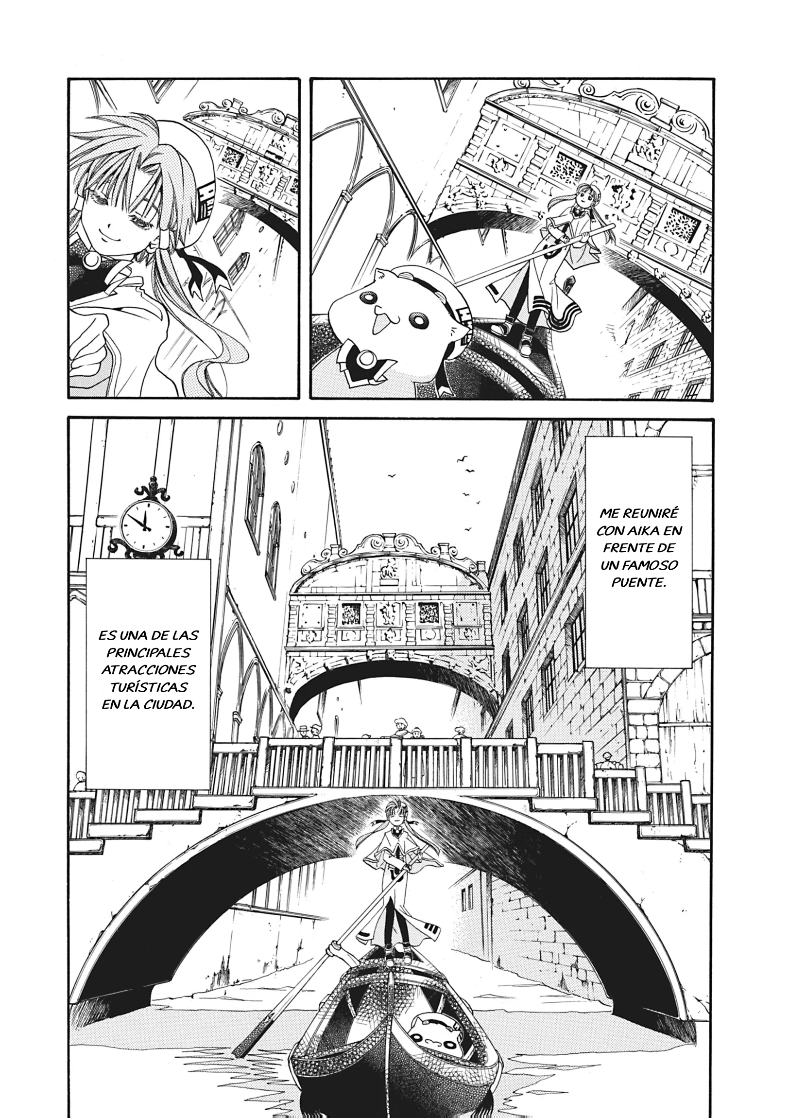 ARIA The MASTERPIECE Capítulo 13 - página 4