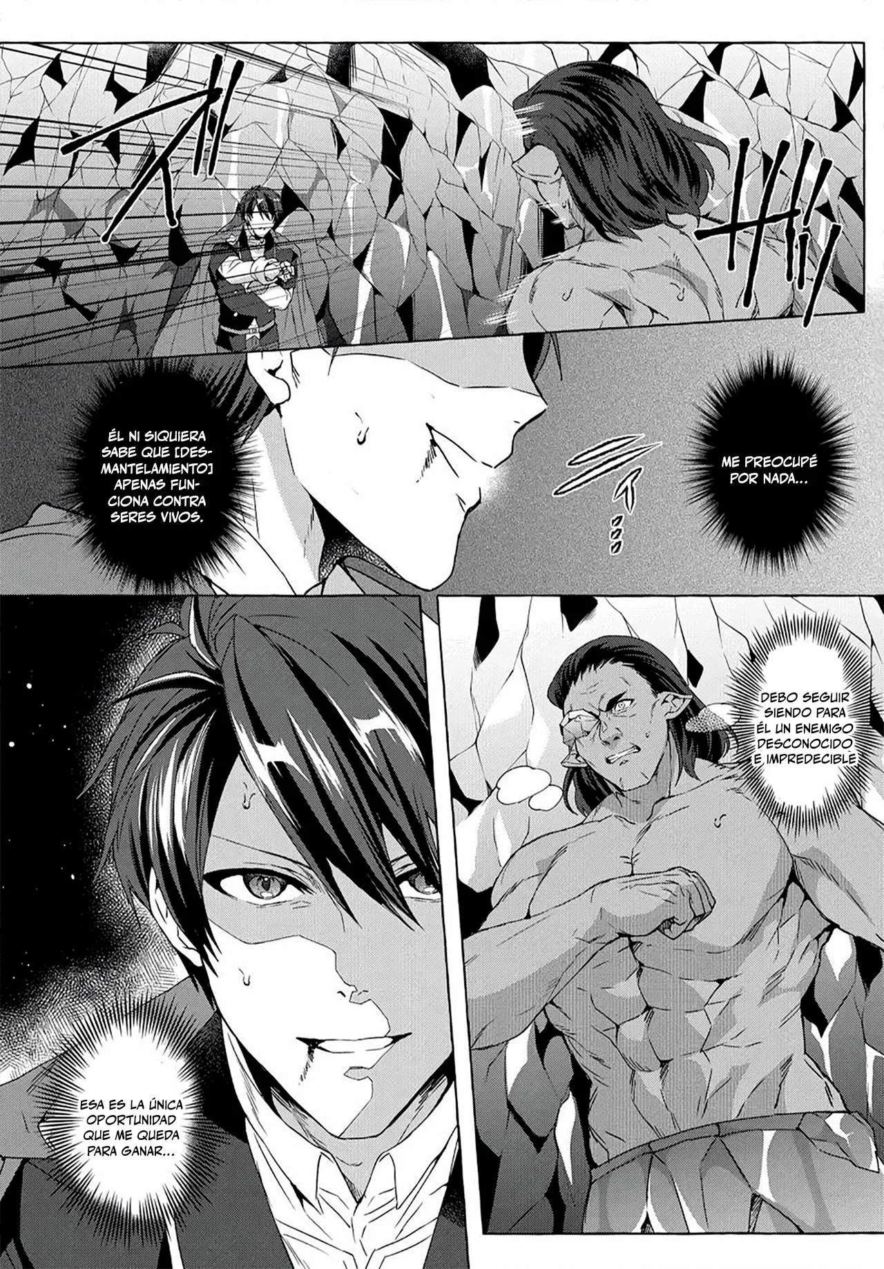 [Shuufuku] Sukiru ga Bannou Chiito-ka Shitanode, Buki-ya demo Hirakou ka to Omoimasu Capítulo 21 - página 9