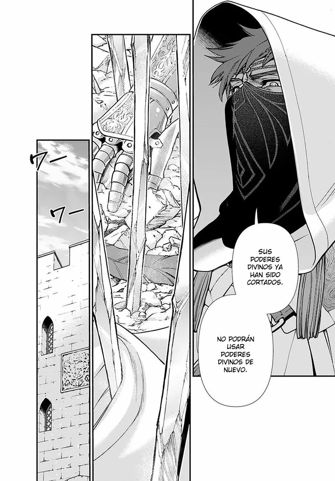Isekai Yakkyoku Capítulo 34 - página 14