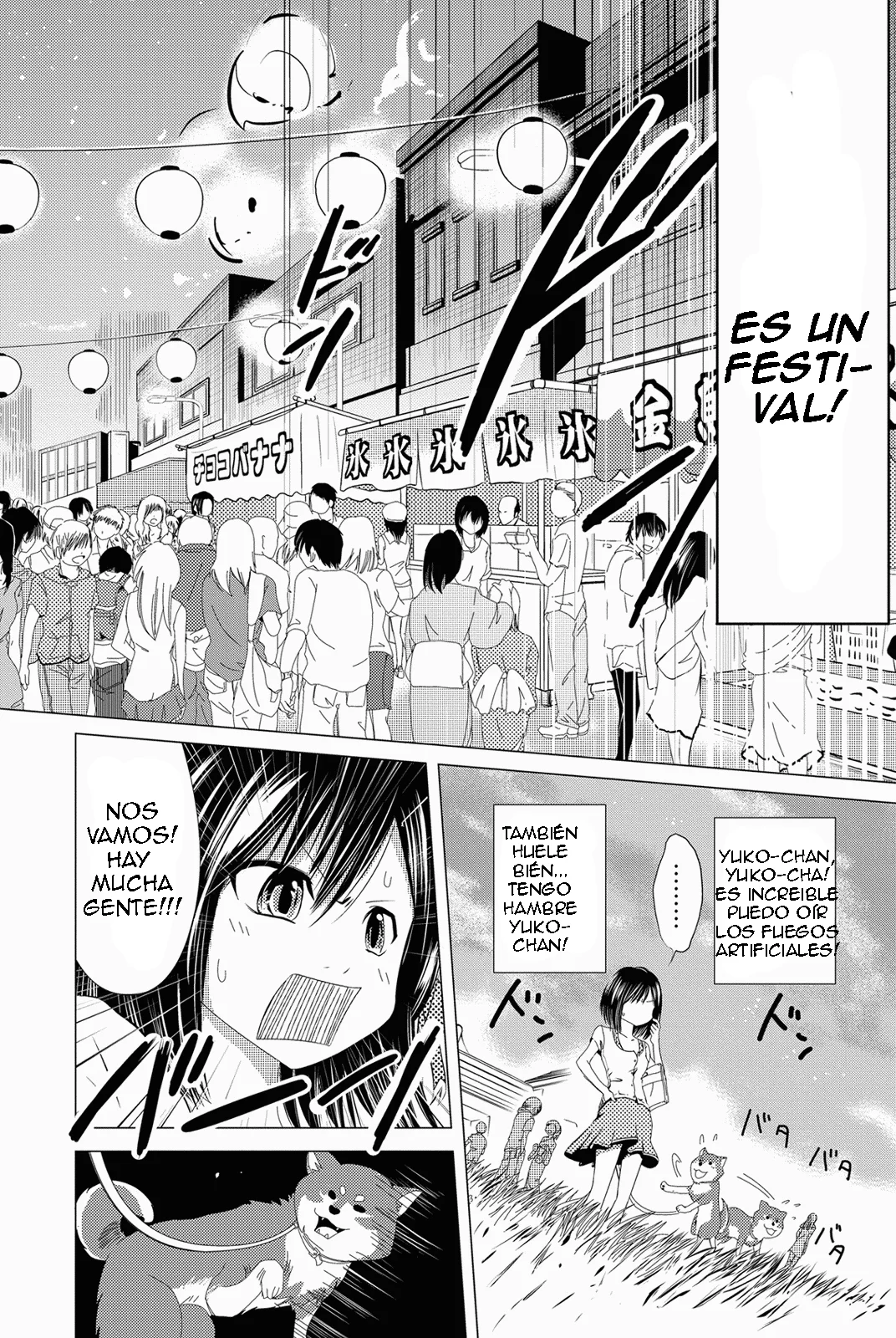 Baby Worldend Capítulo 1 - página 22