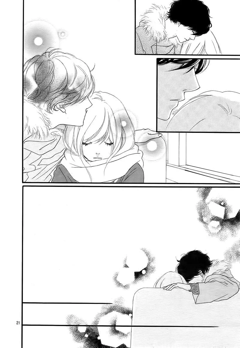 Ao Haru Ride Capítulo 42 - página 23