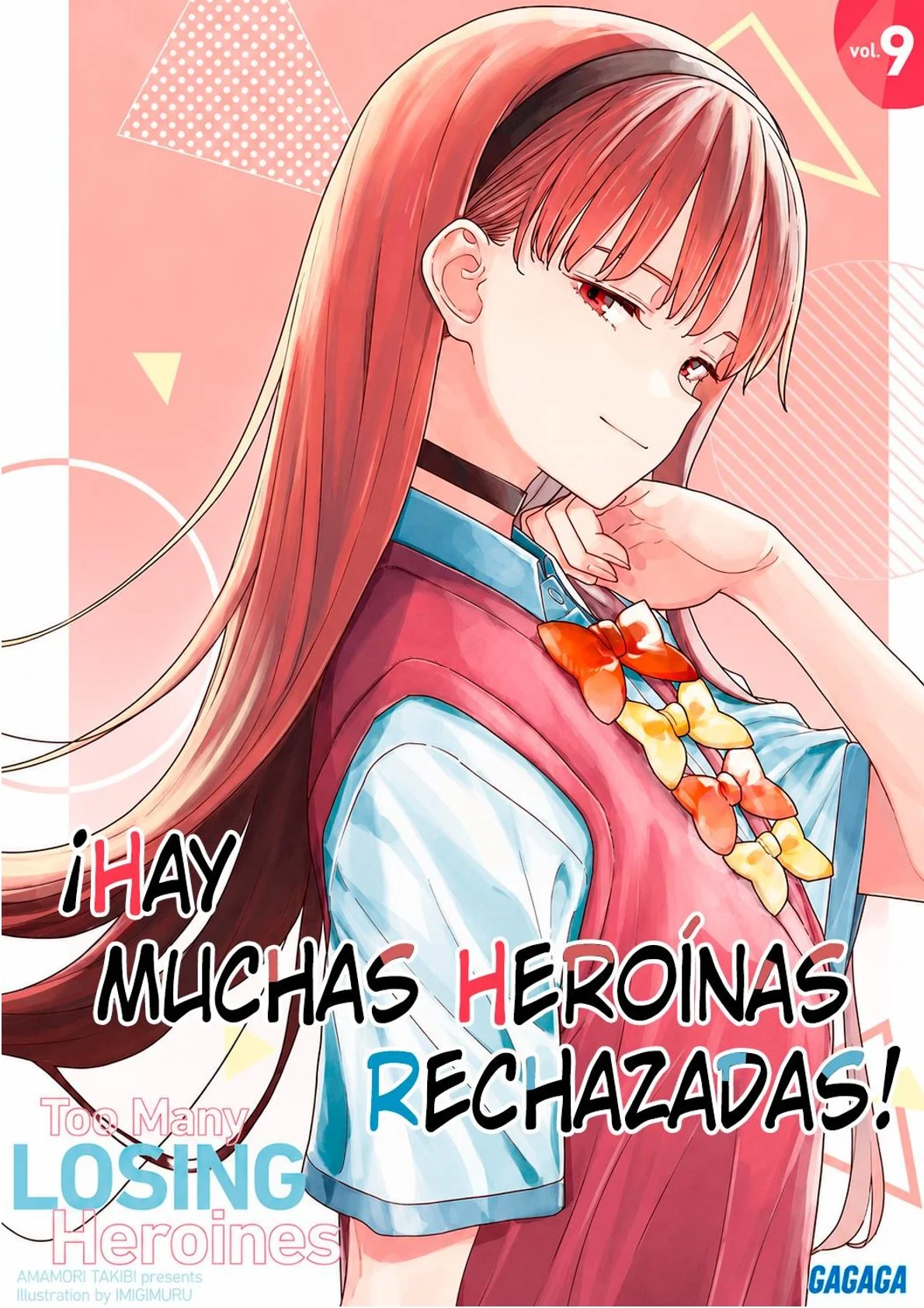 Makeine: Too Many Losing Heroines! Capítulo 9.1 - página 1