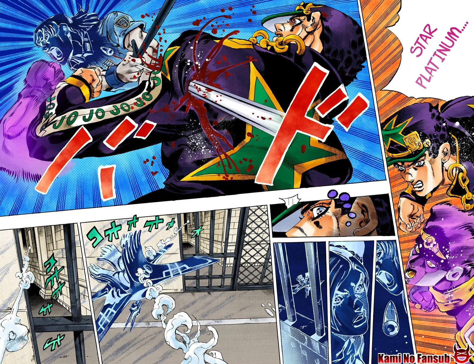 JoJo's Bizarre Adventure - Parte 6: Stone Ocean Capítulo 13 - página 18