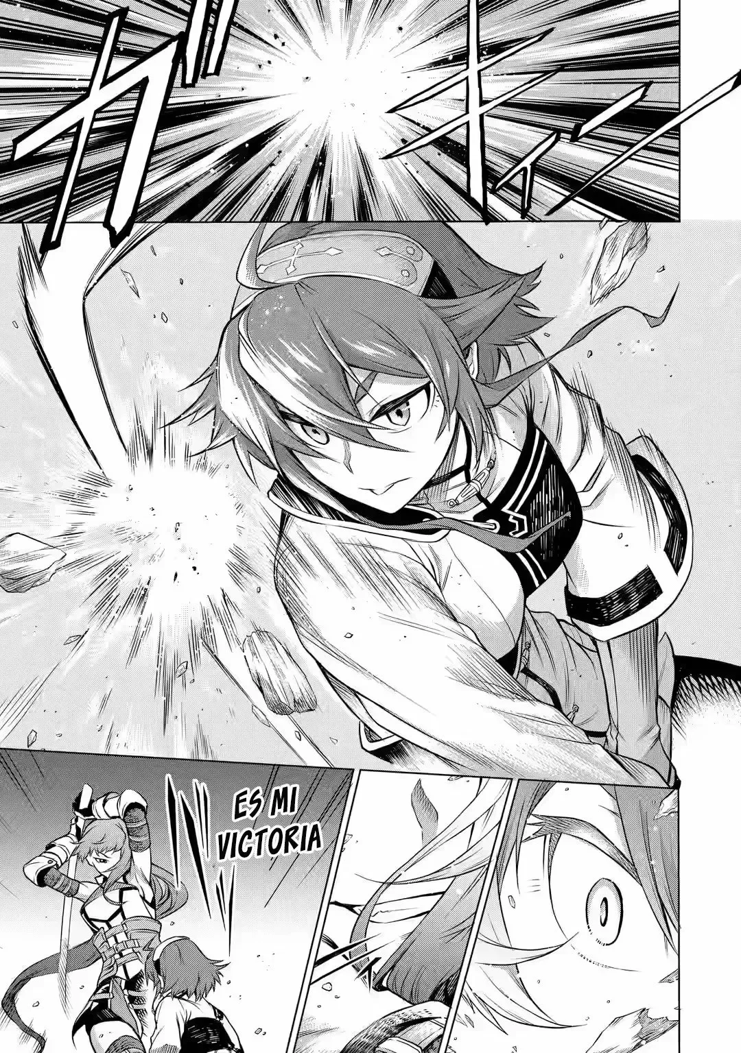 Mushoku Tensei ~Eris wa Honki de Kiba o Togu~ Capítulo 1 - página 24
