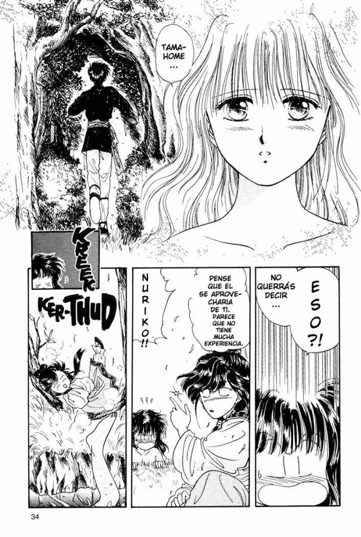 Fushigi Yuugi Capítulo 7 - página 32