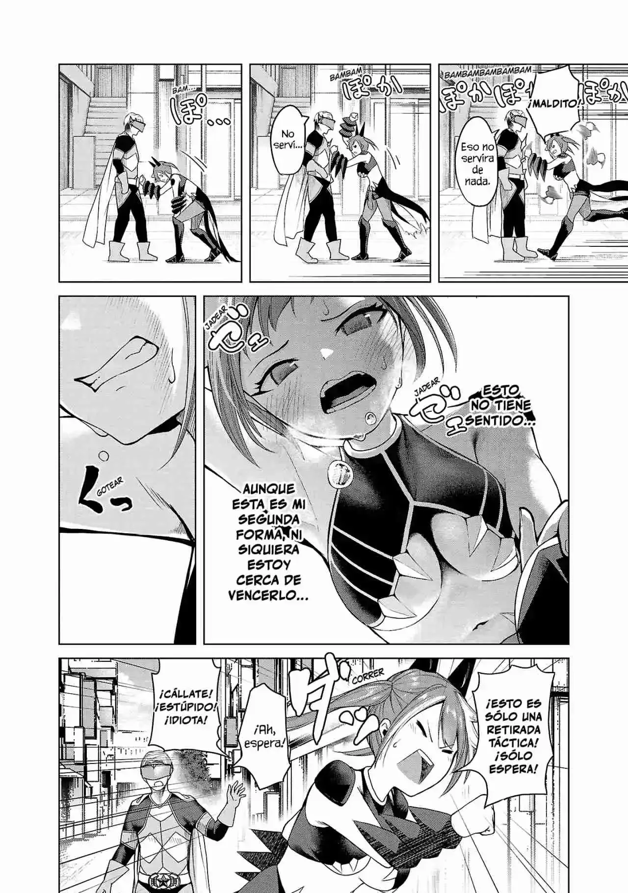 Kaijin Mira no Dai-2 Keitai ga Kawaisugiru Capítulo 1 - página 14