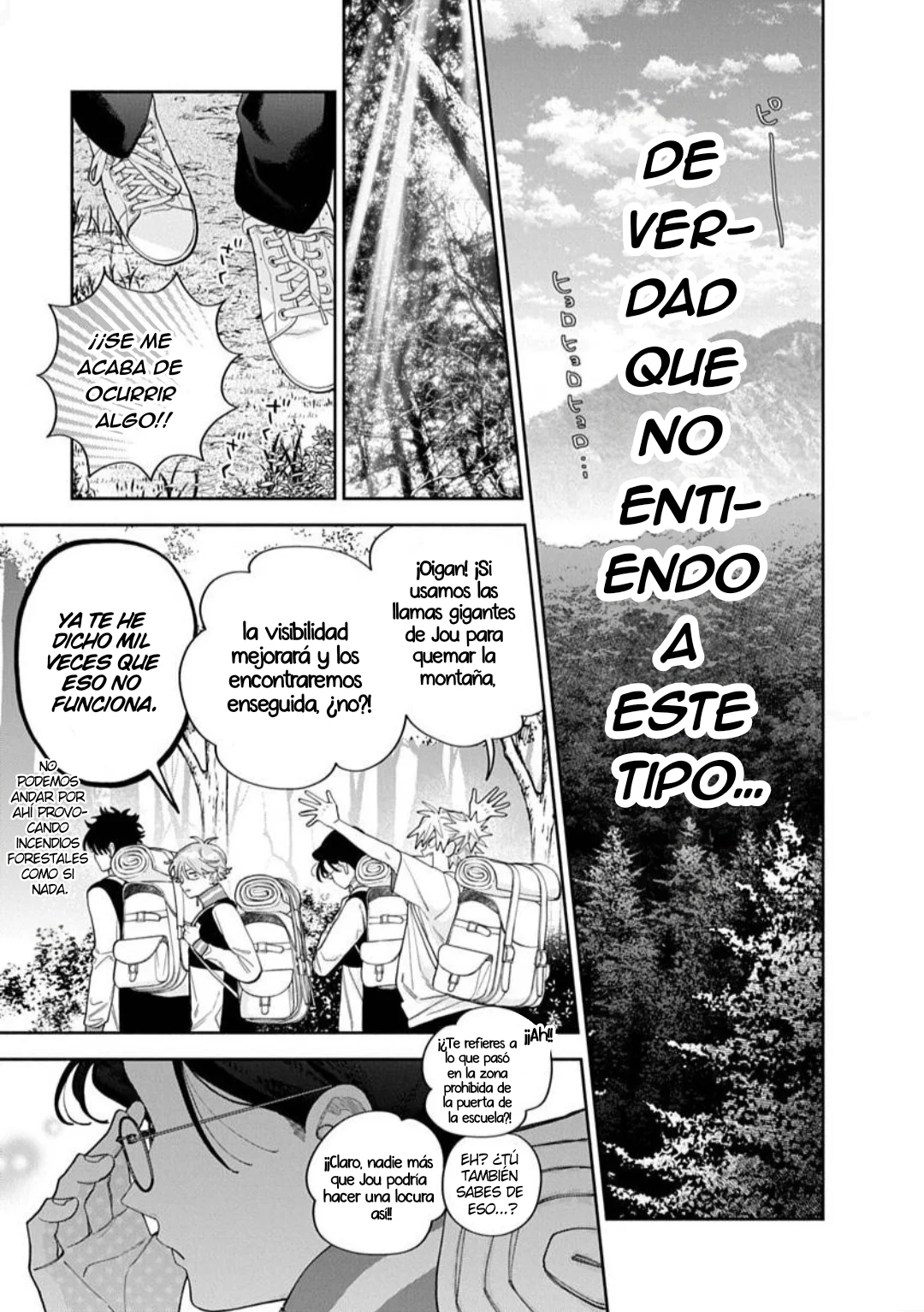 ore no kuchibiru ga nerawareteimasu Capítulo 7 - página 13