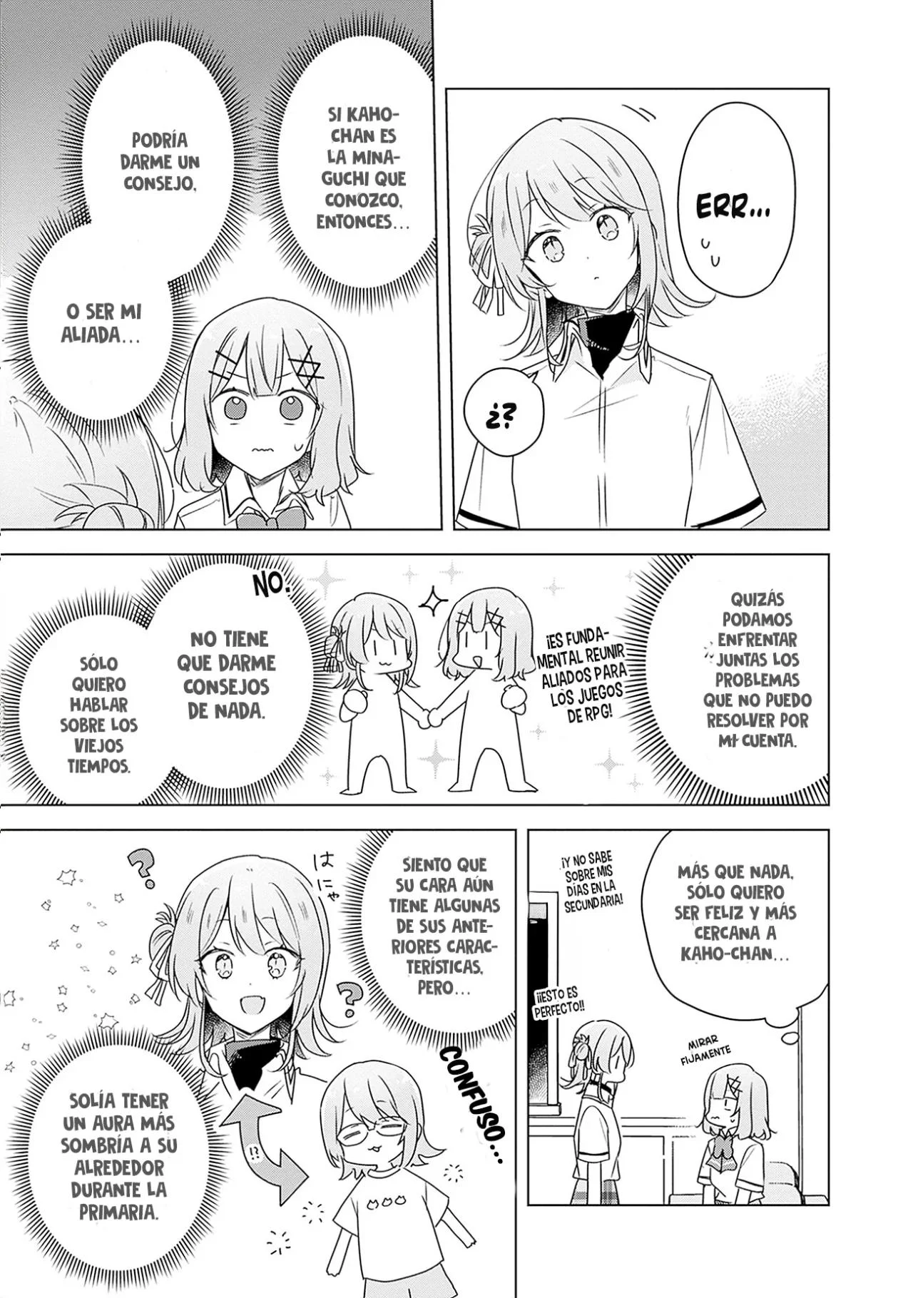 Watashi ga Koibito ni Nareru Wakenai jan, Murimuri! (※Muri ja Nakatta!?) Capítulo 61 - página 10
