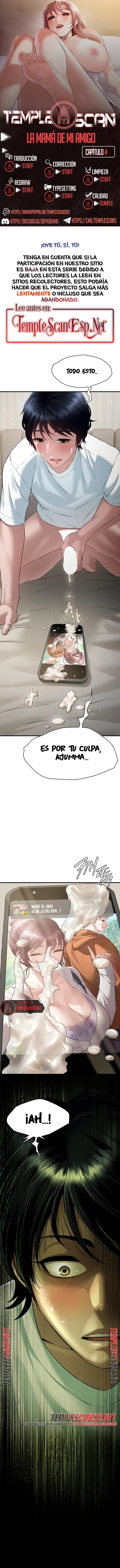 La Mama De Mi Amigo Capítulo 4 - página 1