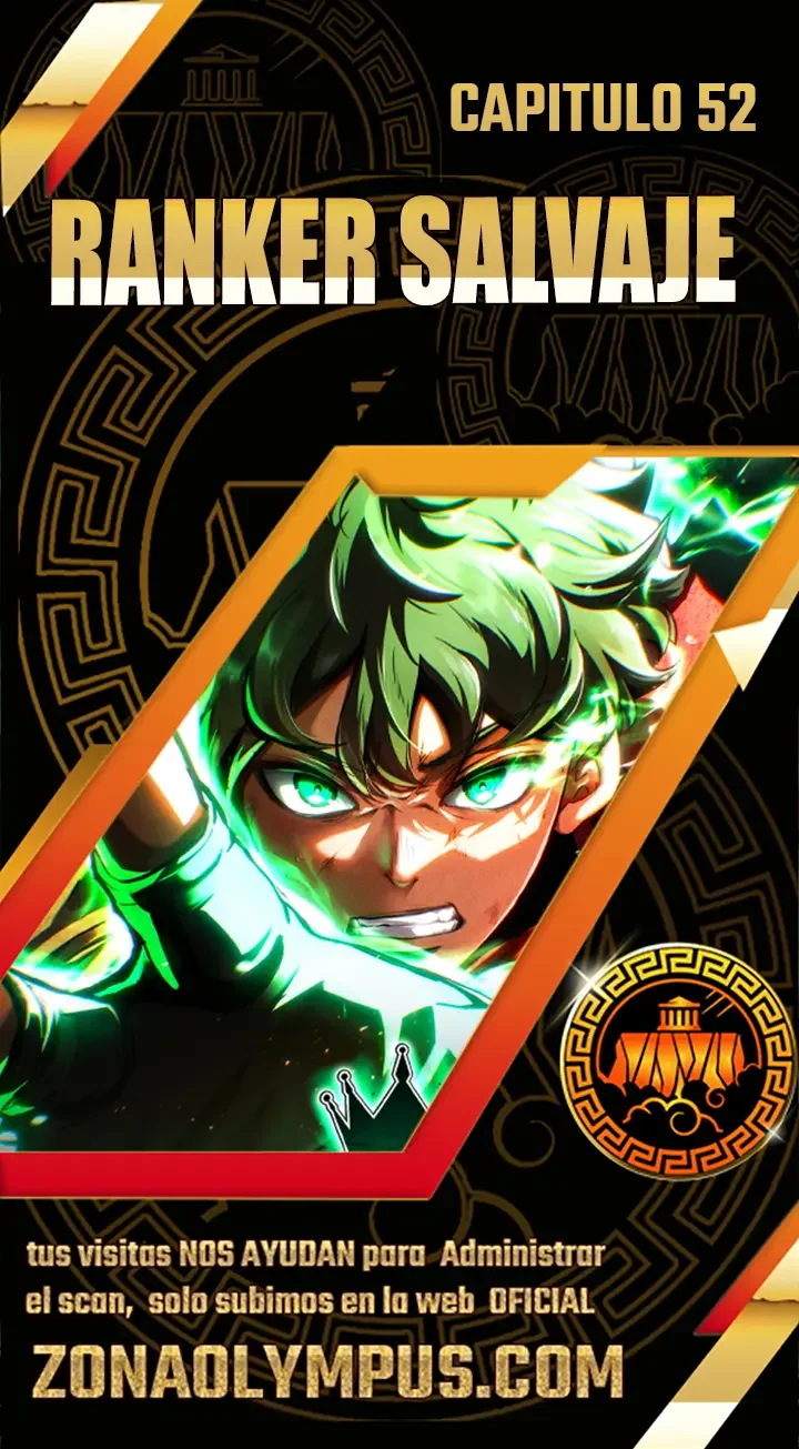 Wild Ranker Capítulo 52 - página 1