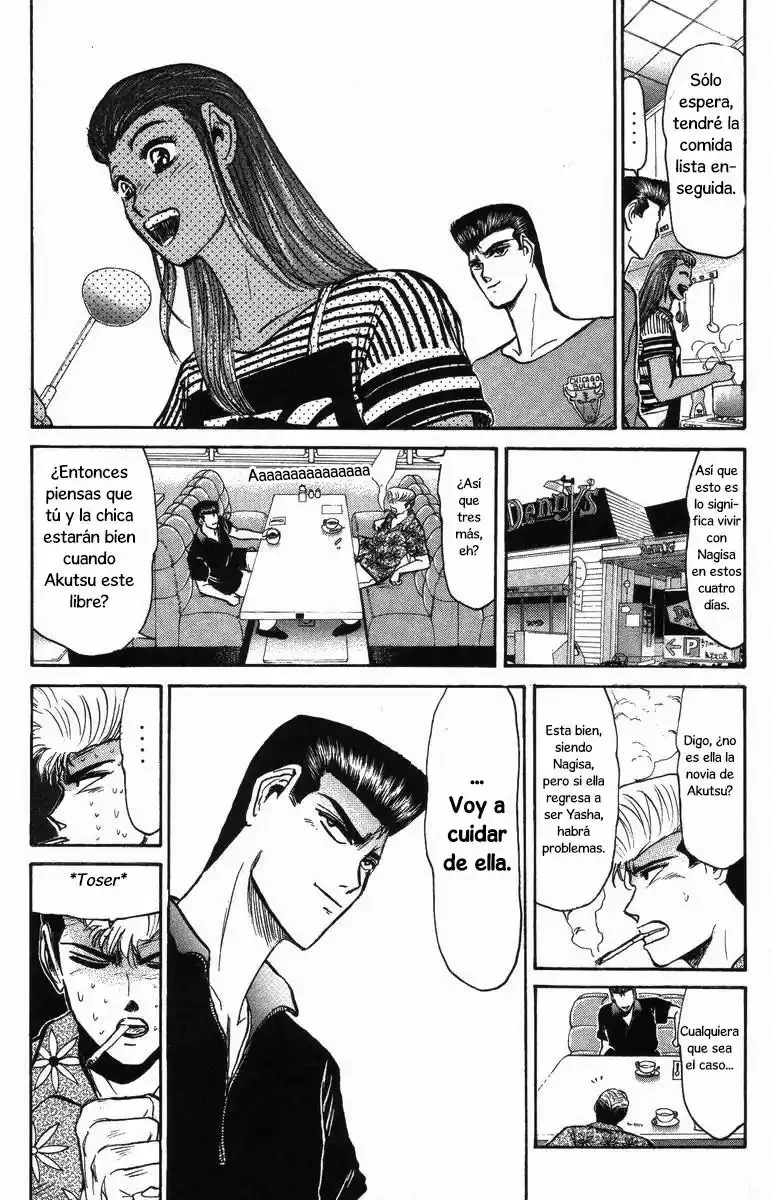 ¡La Pandilla del Amor Puro de Shonan! Capítulo 109 - página 4