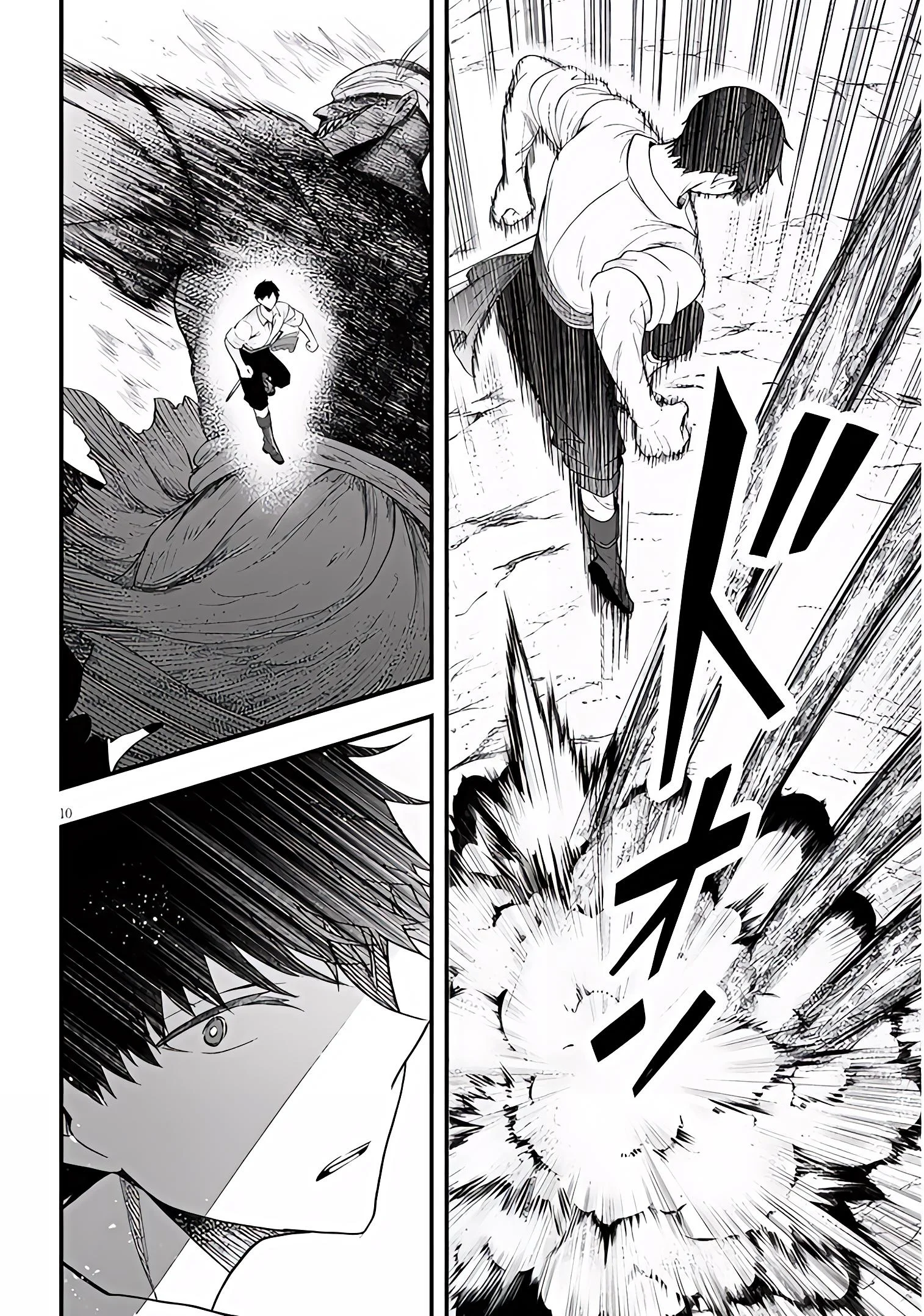 Henkyou kizoku no atotori de aru Ragna wa, moto Nihonjin no tensei-sha de, kono sekai wa kare no shiru otome gei sekai datta Capítulo 19 - página 11