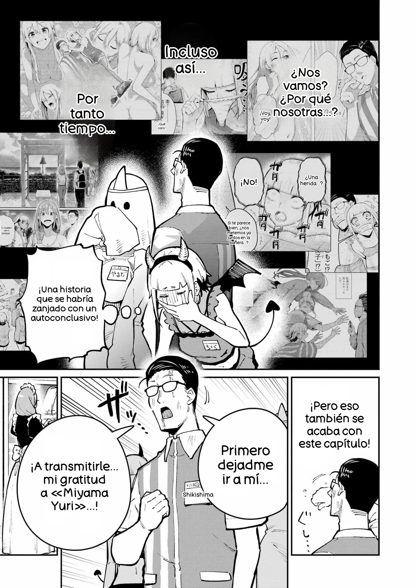 TAMAGAWA-SAN DETEMASHITA? Capítulo 35 - página 13