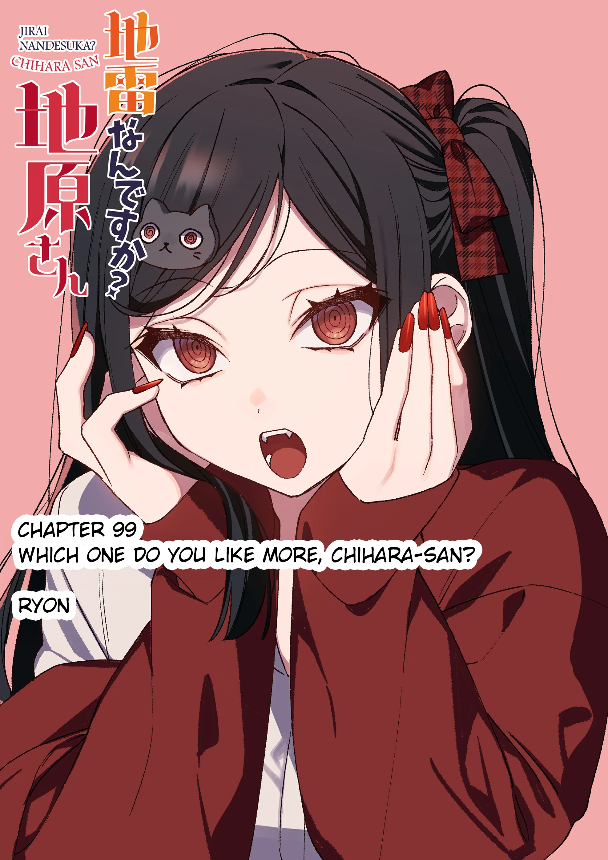 Jirai Nandesu ka? Chihara-san Capítulo 99 - página 2