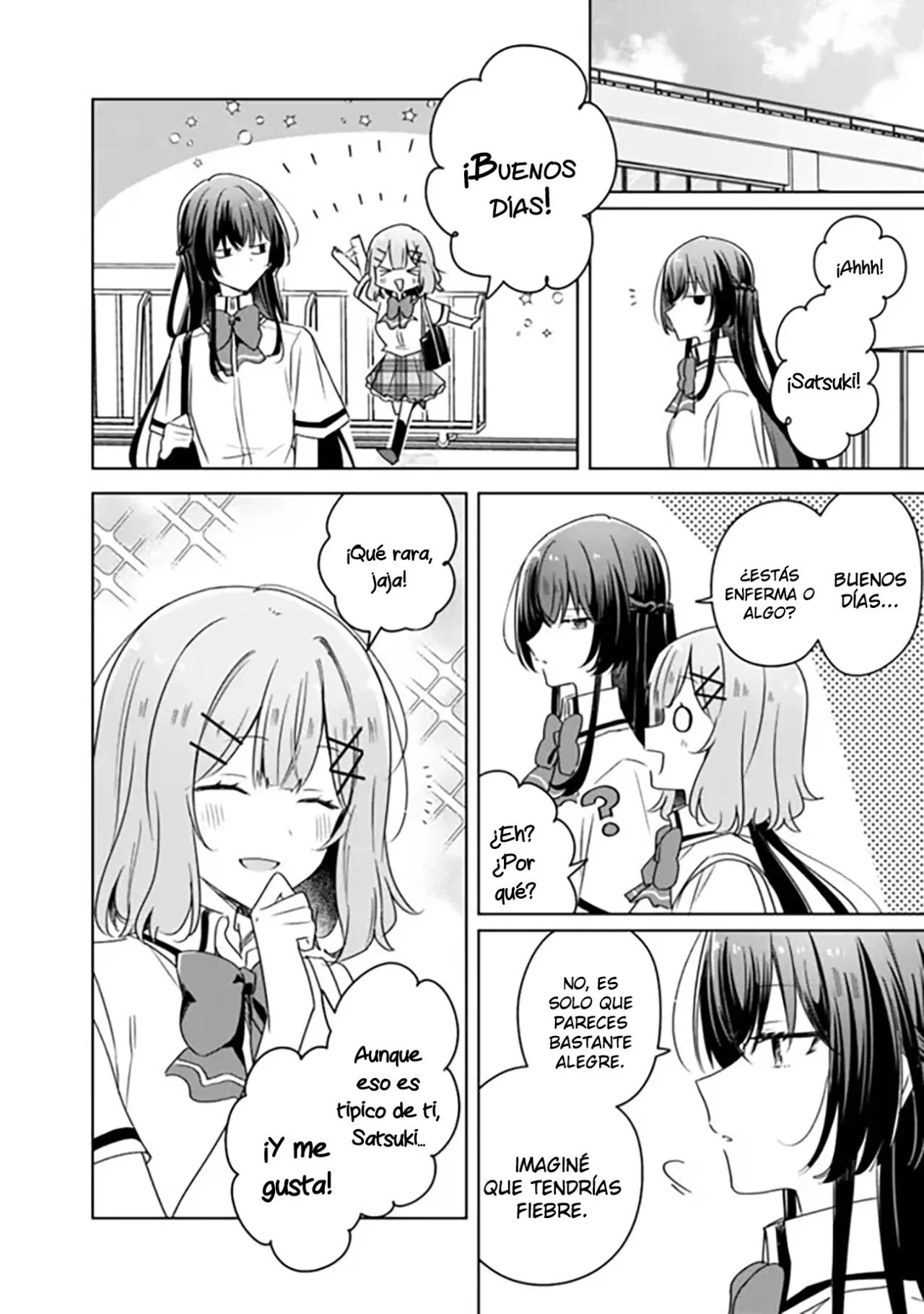 Watashi ga Koibito ni Nareru Wakenai jan, Murimuri! (※Muri ja Nakatta!?) Capítulo 66 - página 5