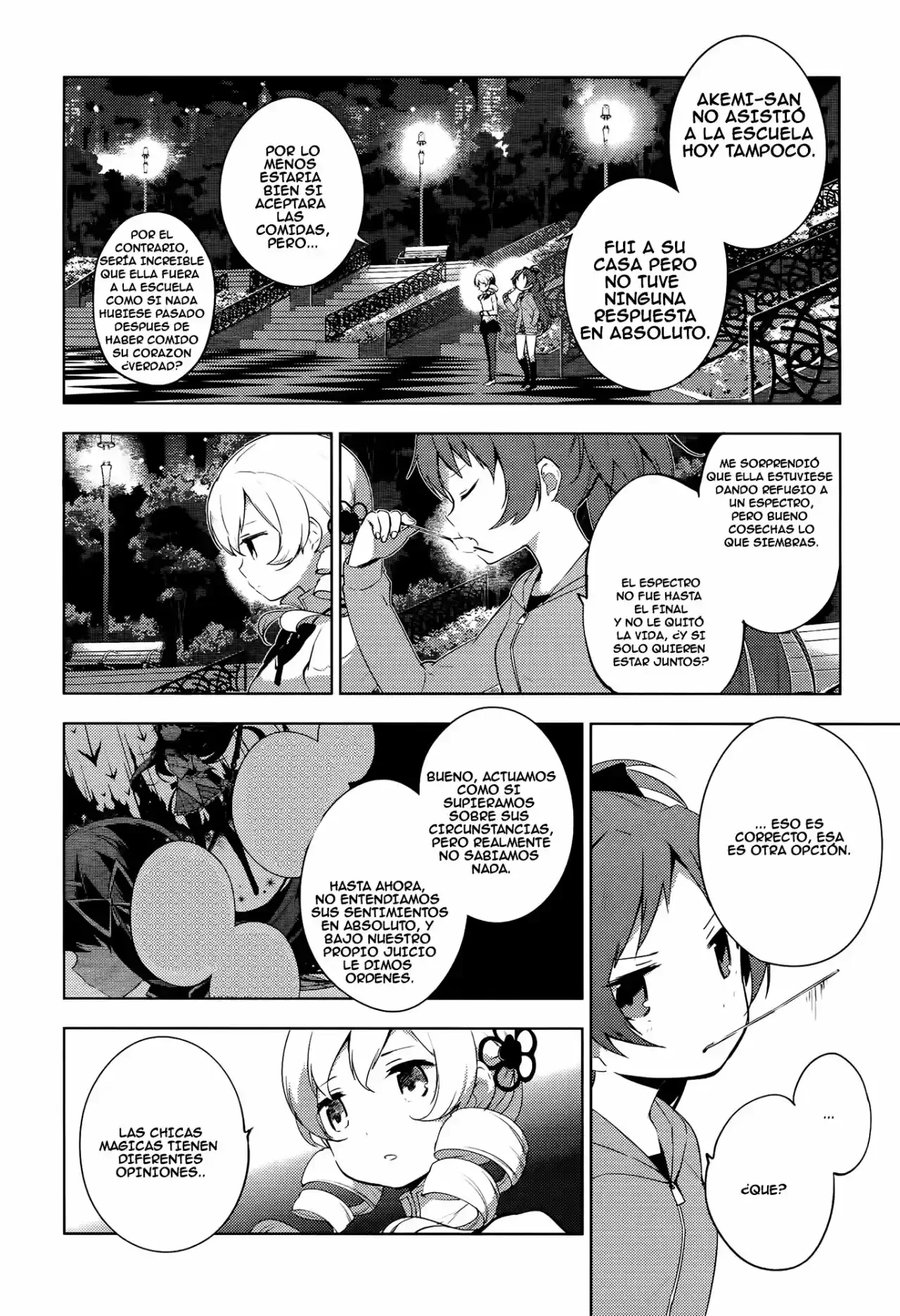 Puella Magi Madoka Magica: Wraith Arc Capítulo 7 - página 11